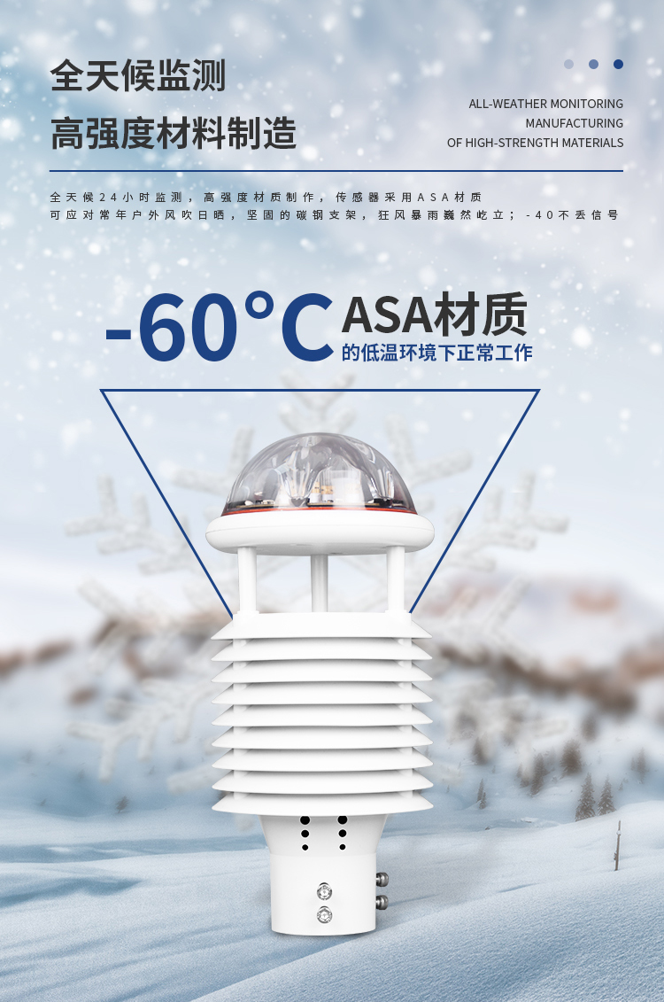 1697682499138994.jpg 競(jìng)道_05.jpg