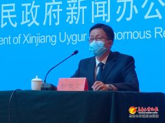 烏魯木齊對市場冷鏈?zhǔn)称芬宦蛇M行核酸檢測，結(jié)果陰性方可銷售