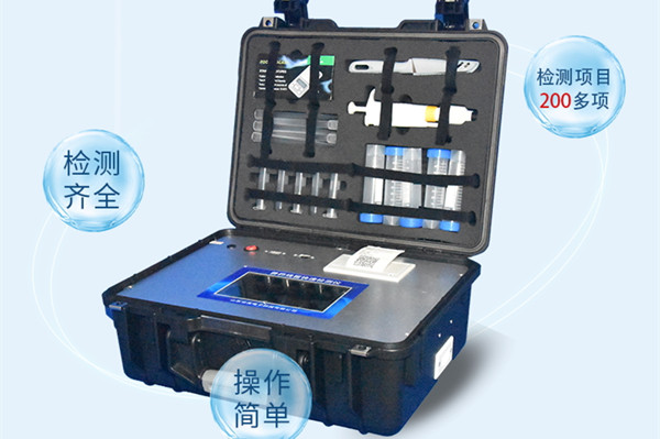 水產品藥物殘留檢測儀