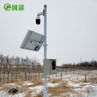 土壤墑情監測系統 土壤墑情監測系統