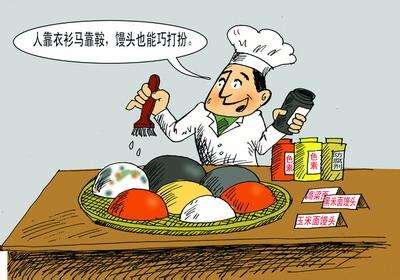 食品安全檢驗檢測設(shè)備檢測添加劑是否超標 食品安全檢驗檢測設(shè)備檢測添加劑是否超標