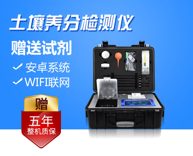 水稻的測土配方施肥技術 水稻的測土配方施肥技術