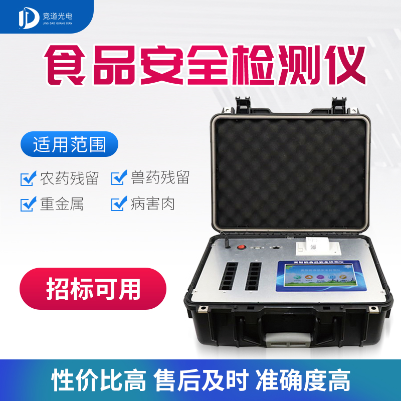 1618449887671329.jpg 5 拷貝.jpg