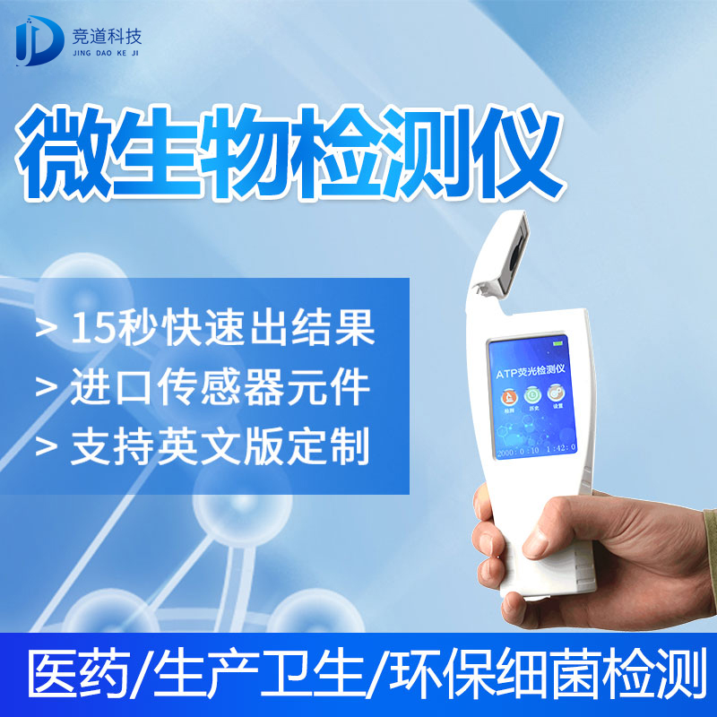 新疆7批次不合格食品被通報(bào),設(shè)計(jì)農(nóng)藥殘留、重金屬、微生物污染問題 新疆7批次不合格食品被通報(bào),設(shè)計(jì)農(nóng)藥殘留、重金屬、微生物污染問題