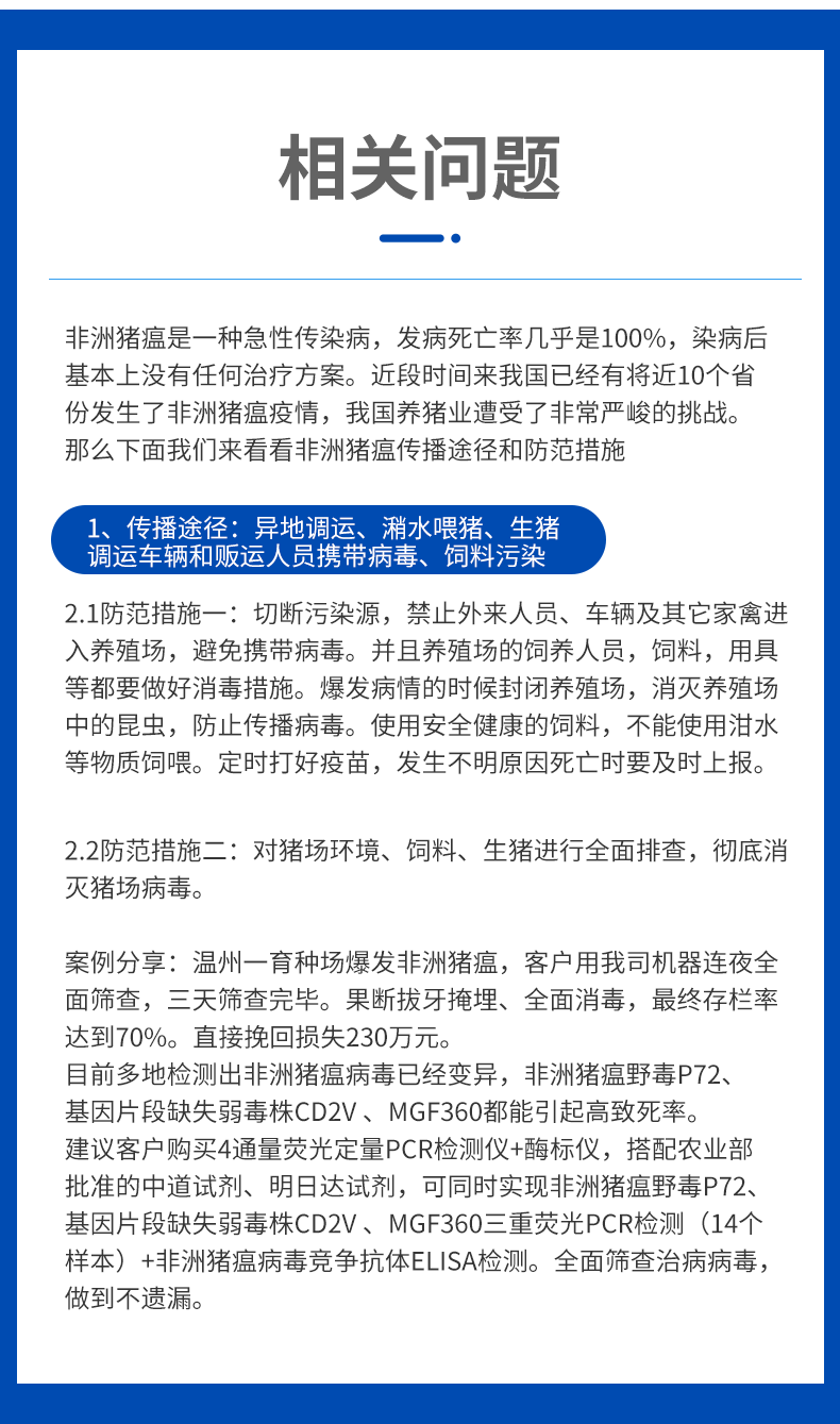 1619314921388366.png 圖層 11.png