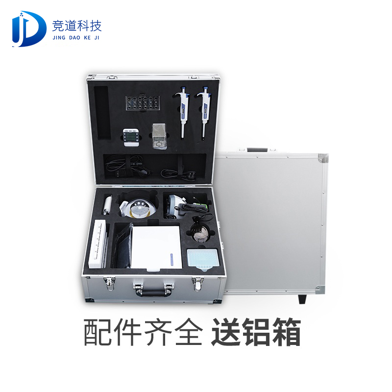 大米重金屬檢測儀，便攜、操作簡單