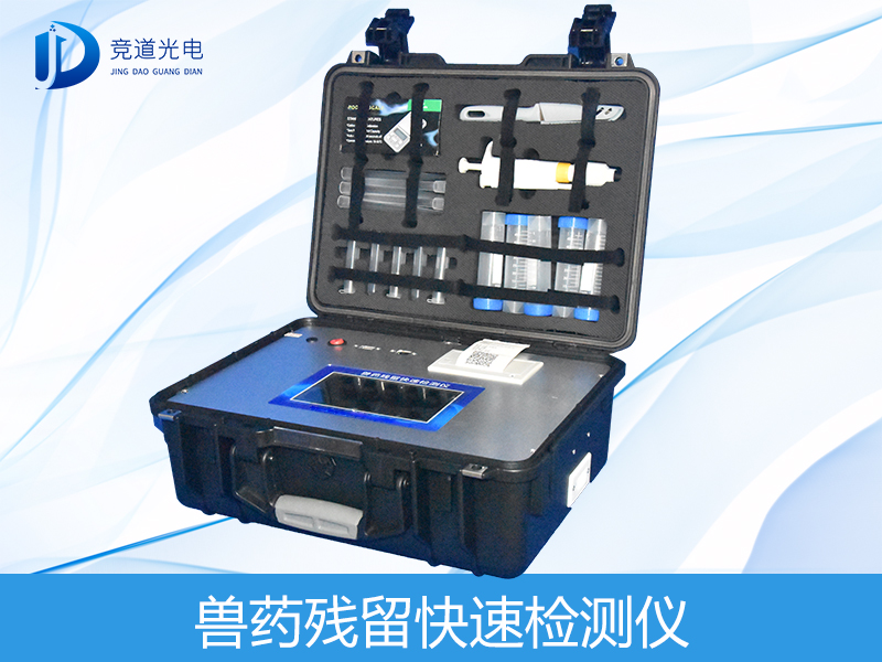 1635326108742249.jpg 10.27.jpg